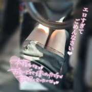 ヒメ日記 2024/12/21 14:14 投稿 なお 素人妻御奉仕倶楽部Hip's松戸店