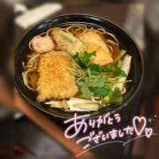 ヒメ日記 2025/01/01 02:44 投稿 なお 素人妻御奉仕倶楽部Hip's松戸店