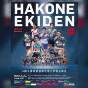 ヒメ日記 2025/01/03 14:34 投稿 なお 素人妻御奉仕倶楽部Hip's松戸店