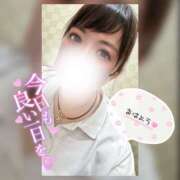 ヒメ日記 2025/01/19 11:20 投稿 なお 素人妻御奉仕倶楽部Hip's松戸店