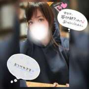 ヒメ日記 2025/01/25 18:37 投稿 なお 素人妻御奉仕倶楽部Hip's松戸店