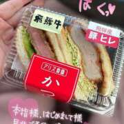 ヒメ日記 2025/01/27 12:47 投稿 なお 素人妻御奉仕倶楽部Hip's松戸店