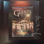 ヒメ日記 2025/01/29 22:07 投稿 なお 素人妻御奉仕倶楽部Hip's松戸店