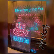 ヒメ日記 2025/02/06 21:42 投稿 なお 素人妻御奉仕倶楽部Hip's松戸店