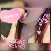 ヒメ日記 2025/02/12 17:52 投稿 なお 素人妻御奉仕倶楽部Hip's松戸店