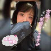 ヒメ日記 2025/02/12 23:05 投稿 なお 素人妻御奉仕倶楽部Hip's松戸店