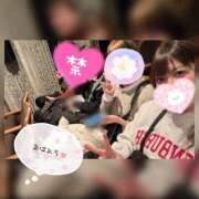 ヒメ日記 2025/02/17 11:02 投稿 なお 素人妻御奉仕倶楽部Hip's松戸店