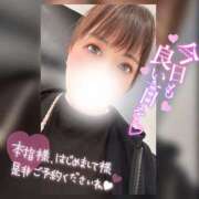 ヒメ日記 2025/02/21 15:03 投稿 なお 素人妻御奉仕倶楽部Hip's松戸店