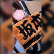 ヒメ日記 2025/02/27 12:29 投稿 なお 素人妻御奉仕倶楽部Hip's松戸店