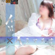 ヒメ日記 2025/03/14 19:08 投稿 なお 素人妻御奉仕倶楽部Hip's松戸店