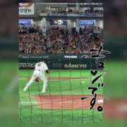 ヒメ日記 2025/03/22 09:13 投稿 なお 素人妻御奉仕倶楽部Hip's松戸店