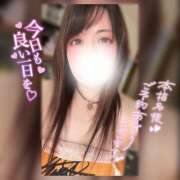 ヒメ日記 2025/03/31 13:08 投稿 なお 素人妻御奉仕倶楽部Hip's松戸店