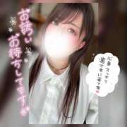 ヒメ日記 2025/04/10 13:28 投稿 なお 素人妻御奉仕倶楽部Hip's松戸店