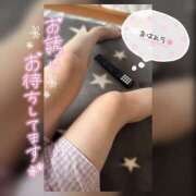 ヒメ日記 2025/04/26 09:26 投稿 なお 素人妻御奉仕倶楽部Hip's松戸店