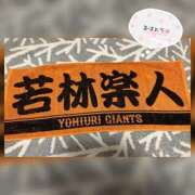 ヒメ日記 2025/05/15 13:12 投稿 なお 素人妻御奉仕倶楽部Hip's松戸店