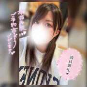 ヒメ日記 2025/05/28 19:15 投稿 なお 素人妻御奉仕倶楽部Hip's松戸店