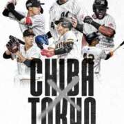 ヒメ日記 2025/06/02 15:35 投稿 なお 素人妻御奉仕倶楽部Hip's松戸店