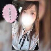 ヒメ日記 2025/06/16 14:08 投稿 なお 素人妻御奉仕倶楽部Hip's松戸店