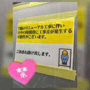 ヒメ日記 2025/07/10 22:26 投稿 なお 素人妻御奉仕倶楽部Hip's松戸店