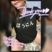 ヒメ日記 2025/07/12 23:06 投稿 なお 素人妻御奉仕倶楽部Hip's松戸店