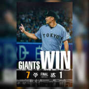 ヒメ日記 2025/08/22 00:17 投稿 なお 素人妻御奉仕倶楽部Hip's松戸店