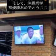 ヒメ日記 2025/08/23 12:19 投稿 なお 素人妻御奉仕倶楽部Hip's松戸店