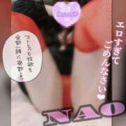 ヒメ日記 2025/08/28 15:07 投稿 なお 素人妻御奉仕倶楽部Hip's松戸店