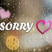 ヒメ日記 2025/09/03 17:29 投稿 なお 素人妻御奉仕倶楽部Hip's松戸店