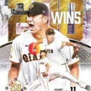 ヒメ日記 2025/09/30 22:29 投稿 なお 素人妻御奉仕倶楽部Hip's松戸店