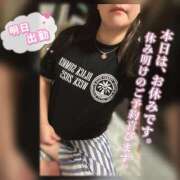 ヒメ日記 2025/10/05 11:59 投稿 なお 素人妻御奉仕倶楽部Hip's松戸店