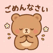 ヒメ日記 2025/12/12 17:59 投稿 なお 素人妻御奉仕倶楽部Hip's松戸店