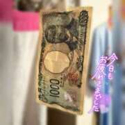 ヒメ日記 2026/01/20 21:49 投稿 なお 素人妻御奉仕倶楽部Hip's松戸店