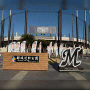 ヒメ日記 2026/02/03 22:29 投稿 なお 素人妻御奉仕倶楽部Hip's松戸店