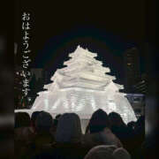 ヒメ日記 2026/02/13 12:49 投稿 なお 素人妻御奉仕倶楽部Hip's松戸店