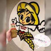 ヒメ日記 2026/02/24 11:49 投稿 なお 素人妻御奉仕倶楽部Hip's松戸店