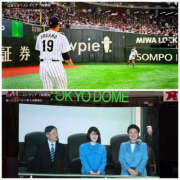 ヒメ日記 2026/03/08 18:49 投稿 なお 素人妻御奉仕倶楽部Hip's松戸店