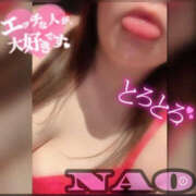 ヒメ日記 2026/03/09 21:59 投稿 なお 素人妻御奉仕倶楽部Hip's松戸店