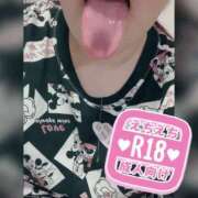 ヒメ日記 2026/03/20 11:21 投稿 なお 素人妻御奉仕倶楽部Hip's松戸店