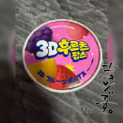 ヒメ日記 2026/04/19 20:49 投稿 なお 素人妻御奉仕倶楽部Hip's松戸店