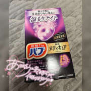 ヒメ日記 2026/05/01 11:29 投稿 なお 素人妻御奉仕倶楽部Hip's松戸店