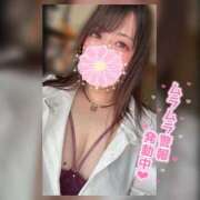 ヒメ日記 2026/05/14 20:59 投稿 なお 素人妻御奉仕倶楽部Hip's松戸店