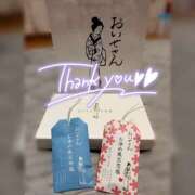 ヒメ日記 2026/05/15 20:24 投稿 なお 素人妻御奉仕倶楽部Hip's松戸店