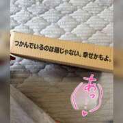 ヒメ日記 2026/05/25 22:39 投稿 なお 素人妻御奉仕倶楽部Hip's松戸店