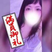ヒメ日記 2026/06/13 22:09 投稿 なお 素人妻御奉仕倶楽部Hip's松戸店