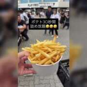 ヒメ日記 2026/08/23 01:14 投稿 なお 素人妻御奉仕倶楽部Hip's松戸店
