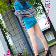 ヒメ日記 2025/01/07 16:36 投稿 穂塚きよみ 五十路マダム愛されたい熟女たち 津山店