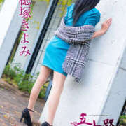 ヒメ日記 2025/01/13 14:34 投稿 穂塚きよみ 五十路マダム愛されたい熟女たち 津山店