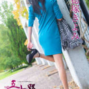 ヒメ日記 2025/01/15 16:34 投稿 穂塚きよみ 五十路マダム愛されたい熟女たち 津山店