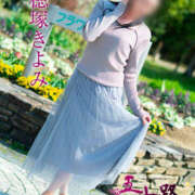 ヒメ日記 2025/01/20 22:56 投稿 穂塚きよみ 五十路マダム愛されたい熟女たち 津山店