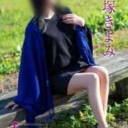 ヒメ日記 2025/01/22 16:32 投稿 穂塚きよみ 五十路マダム愛されたい熟女たち 津山店